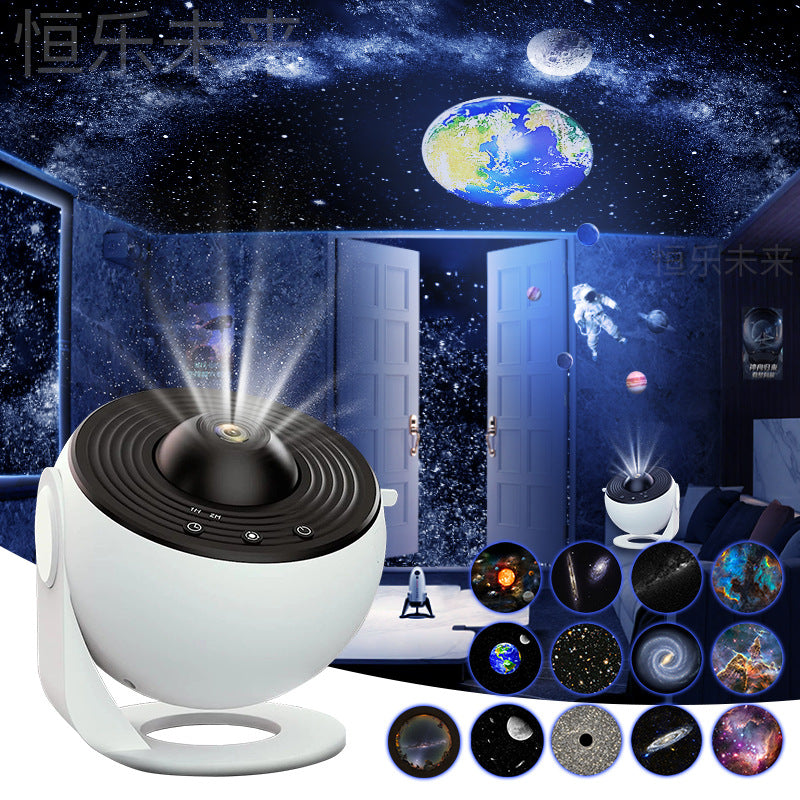 Galaxy Projector Night Light: 360-Degree Rotating Planetarium Lamp for Children's Bedrooms, Ideal for Valentine's Day Gifts and Wedding Decor